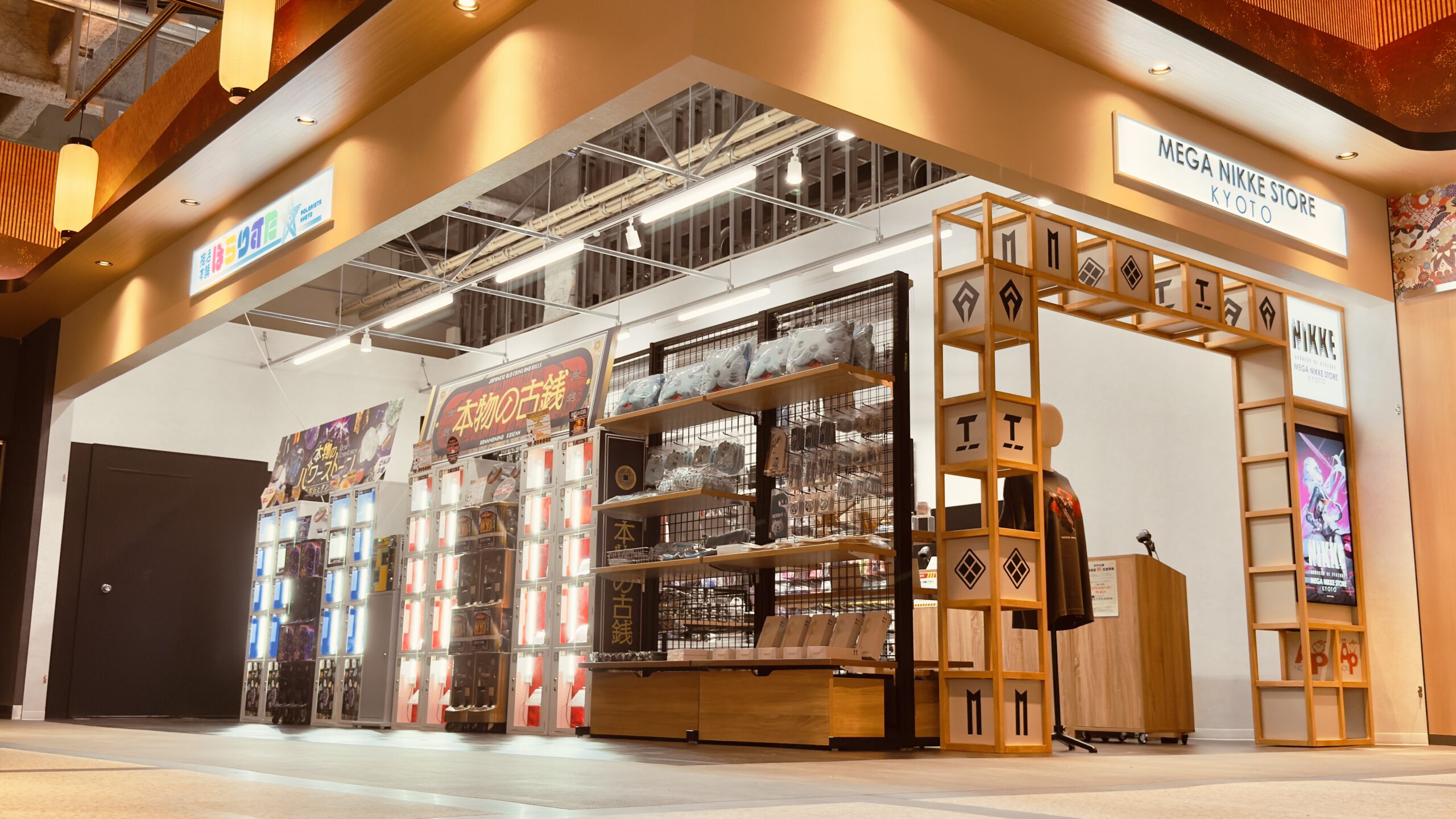 セレクトショップ「ぽらりすた −KYOTO−」が6/20（金）に「BiVi二条」でオープン！～「MEGA NIKKE STORE KYOTO」と共に京都の新たな推し活文化発信地へ～